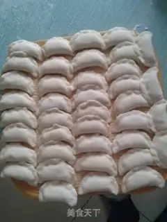 Make dumplings step 2