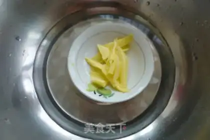Make Mango Band step 3