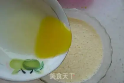Make Mango Band step 4