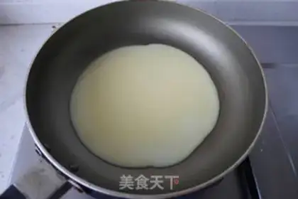 Make Mango Band step 7