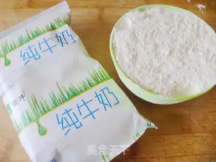 Make Cream-cracker step 0