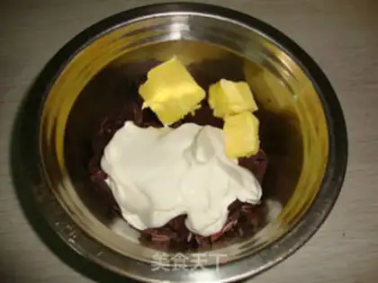 Make Chocolate cake step 0