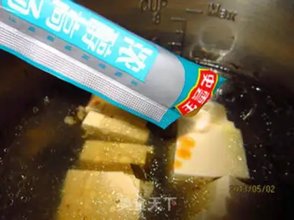 Make Seaweed tofu soup step 3