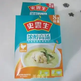 Make High-tomph rice line step 0