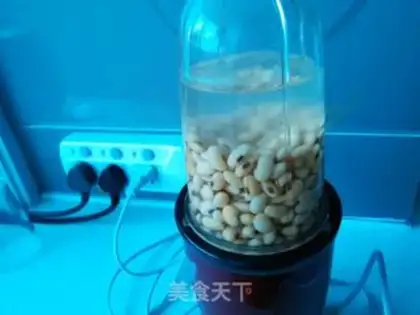 Make Spicy sauerkraut step 1