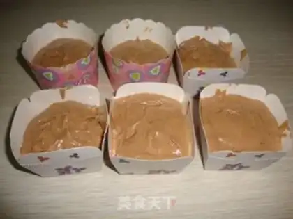 Make Chocolate cake step 13