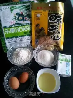 Make Sushi cake step 0