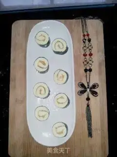 Make Sushi cake step 11