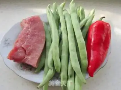 Make Meatloaf beans step 0