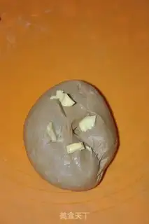 Make Coffee toast step 1