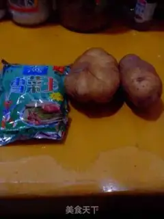 Make Snowseed potatoes step 0