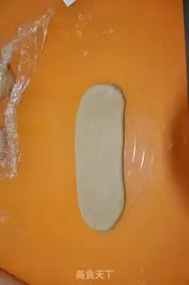 Make Coffee toast step 4
