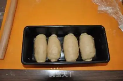 Make Coffee toast step 6