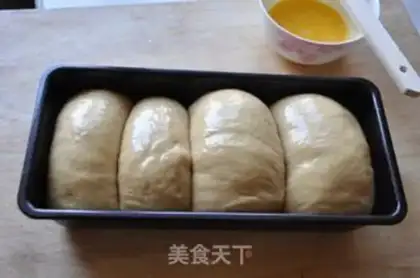 Make Coffee toast step 7