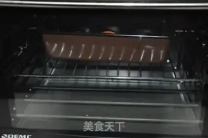 Make Coffee toast step 8