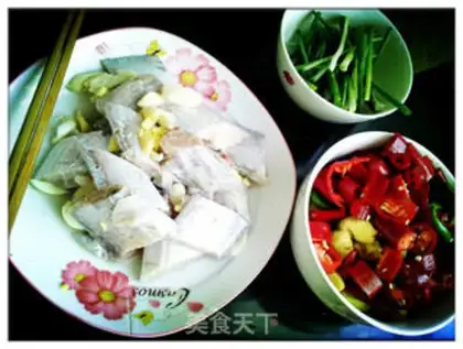 Make Dry-pot fish step 0
