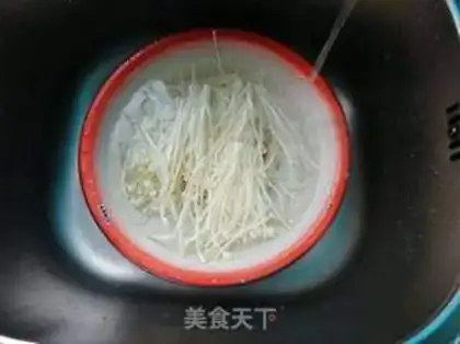 Make The head starter makes the golden mushrooms step 0