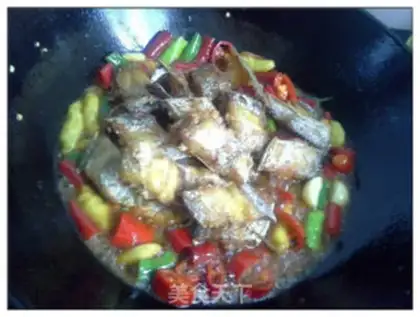 Make Dry-pot fish step 2