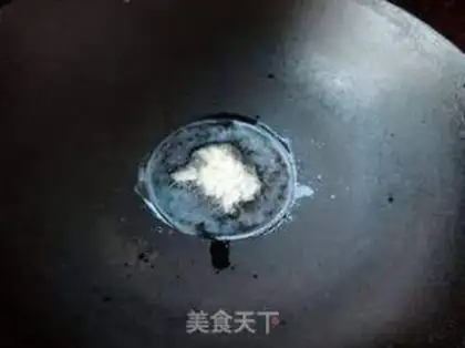 Make The head starter makes the golden mushrooms step 2