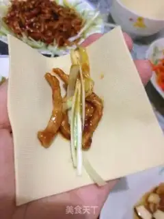 Make Kyo-su sauce step 5