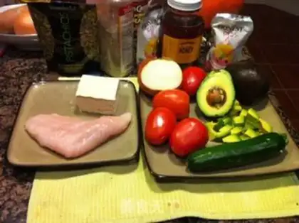 Make Tomato curry soup step 0