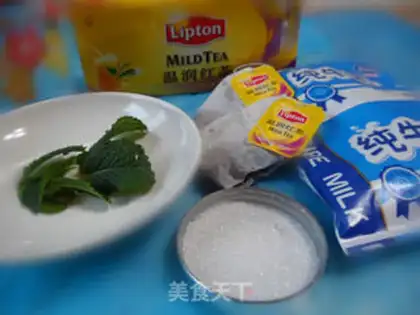 Make Mint milk tea step 0