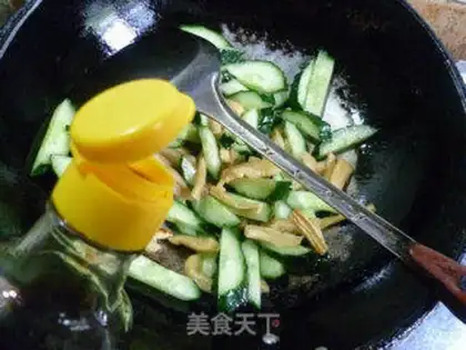 Make ♪ Rop and cucumber ♪ step 6