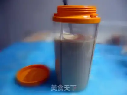 Make Mint milk tea step 7
