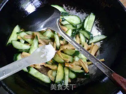 Make ♪ Rop and cucumber ♪ step 7