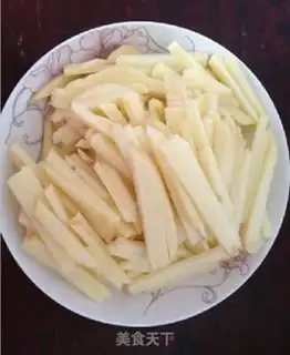 Make Spicy potatoes step 0