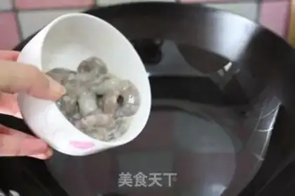 Make Cheese shrimp and mushroom pasta step 7