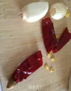 Make Spicy potatoes step 1