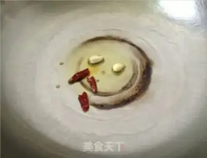 Make Spicy potatoes step 2