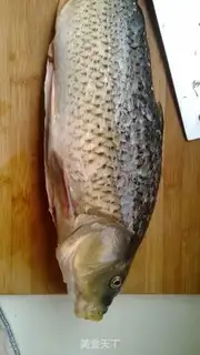 Make Fry fish step 0