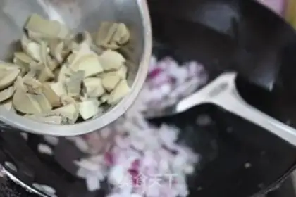 Make Cheese shrimp and mushroom pasta step 11
