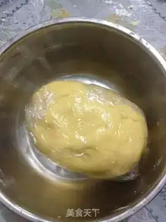 Make Plum crackers step 1