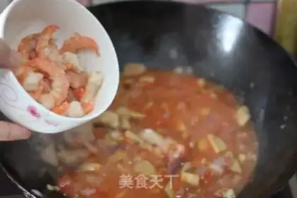 Make Cheese shrimp and mushroom pasta step 19