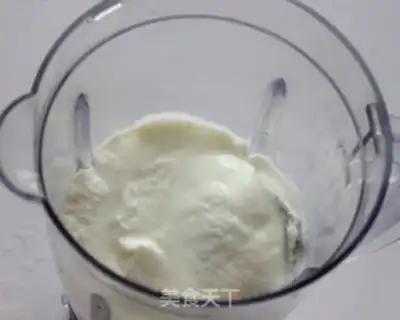 Make Grandma Mango sour step 3