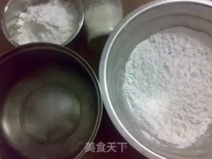 Make Crystal potato dumplings step 0