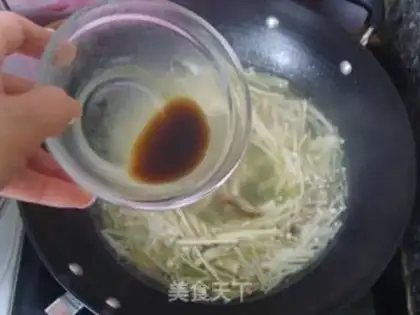 Make Golden needle mushroom soup step 13