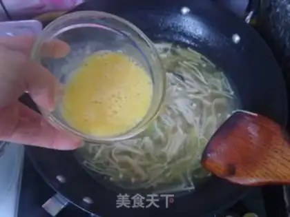 Make Golden needle mushroom soup step 15