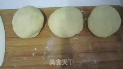 Make Oatmeal toast step 0