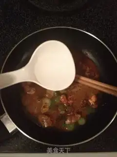 Make Curry seafood tofu step 0