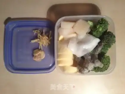 Make Curry seafood tofu step 1