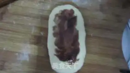 Make Oatmeal toast step 3