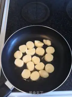 Make Curry seafood tofu step 2