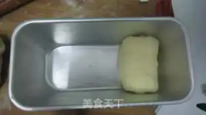 Make Oatmeal toast step 5