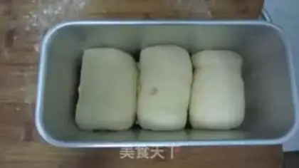 Make Oatmeal toast step 6