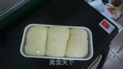 Make Oatmeal toast step 7