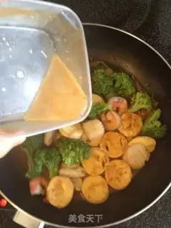 Make Curry seafood tofu step 5